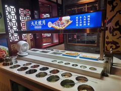 -蜀江龙火锅(339店)