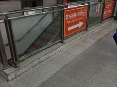 -靖江路(地铁站)