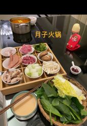 -星摇篮月子中心(市妇幼店)