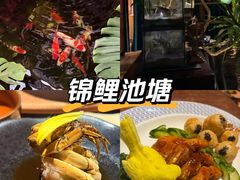 -兰庭玉树·老饭骨家宴(后海店)