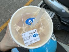 -50嵐鲜茶专卖连锁店(金城镇店)