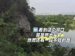 -桂林七星景区