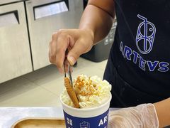 -ARTEASG啊T·新加坡奶茶(高兴里店)