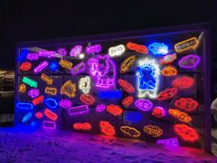 -长春世界雕塑园冰雪艺术天地