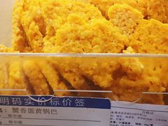 -上海哈尔滨食品厂(汇联商厦店)