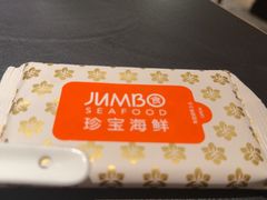 -珍宝海鲜JUMBO Seafood(北京SKP店)
