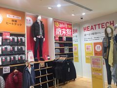 -优衣库(银座店)