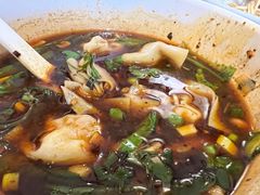 老麻抄手-好這口重庆小面(总店)