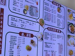 -豆香园(龙翔店)