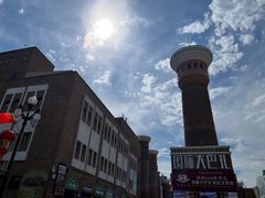 -新疆国际大巴扎