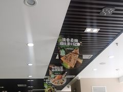 -嘉和一品粥(魏公村店)