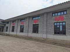 -816工程景区