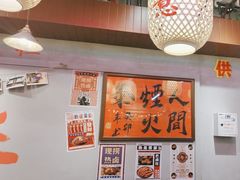 -巴卤社老火锅(财富店)