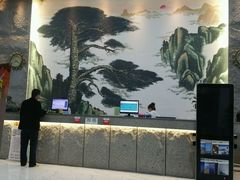 -绿岛汤泉韩式休闲会所