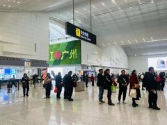 -广州白云国际机场-T2航站楼