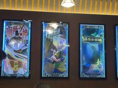 -逃脱反斗城沉浸剧情密室(阳光新业中心店)
