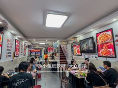 -一起吃小龙虾·海鲜(海珠店)