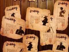 -E+有冰工厂·昆仑寒宫2(五角场店)