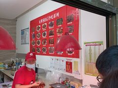 -盐帮80后冷吃兔·自贡特产·手撕兔(通达总店)