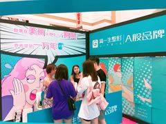 -万达广场(大明宫店)