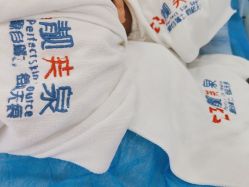 -靓芙泉祛痘.科技美肤连锁