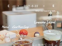 -O.P.S. CAFE