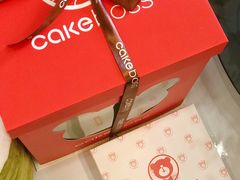 -CAKE BOSS 蛋糕老板(领展购物广场·中关村店)