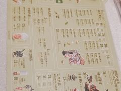 -DQ·蛋糕·冰淇淋(虹口龙之梦店)