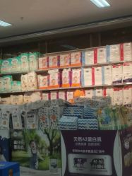 -孩子王(北一路万达店)