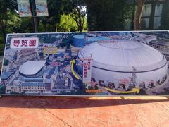 -华夏文旅西安度假区