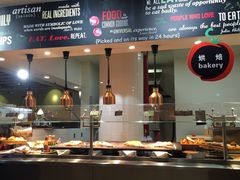 意面区-So Lounge索兰至餐厅(蓝色港湾店)