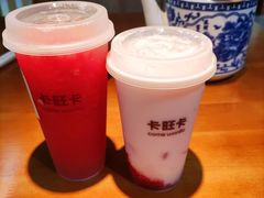 -卡旺卡(滁州万达广场店)