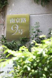 -Dr.U博士医疗美容医院