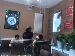 大堂-嘉和一品粥(天秀店)