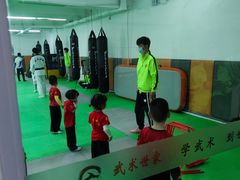 -武术世家少儿培训中心(首都体育学院店)