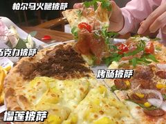 -1861意大利餐厅(文化广场店)