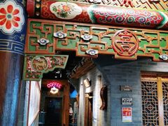 门面-东来顺饭庄(西直门店)