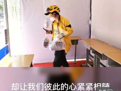 -京北大世界
