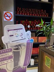 -香秀空间科技抗衰·美容中心