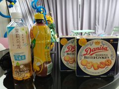 -星多哈·狗咖·拼豆·咖啡
