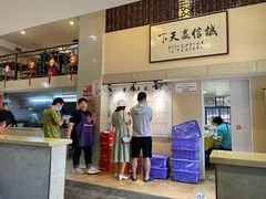 -董厨煨汤馆(车站路店)