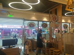 -唐食语粥(青山万达广场店)