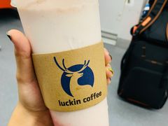 -瑞幸咖啡(厦门SM二期新生活广场店)