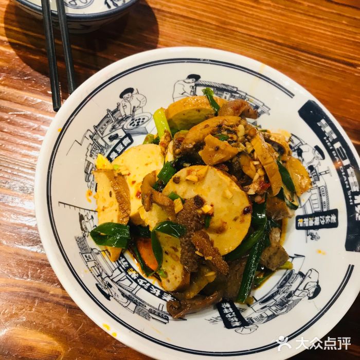 黑白电视老长沙吃货铺(万达百货店)热卤四合一图片