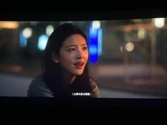 -CGV影城(壹方城IMAX店)