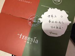 -小苍兰风铃草蛋糕甜品(沈阳店)