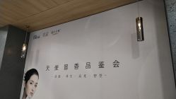 -西安伊美尔医疗美容医院