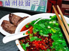 -东方宫中国兰州牛肉拉面(厦门旗舰店)
