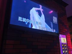 -欢乐迪KTV(观音桥未来国际店)