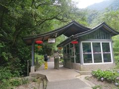 -西岭雪山大飞水景区